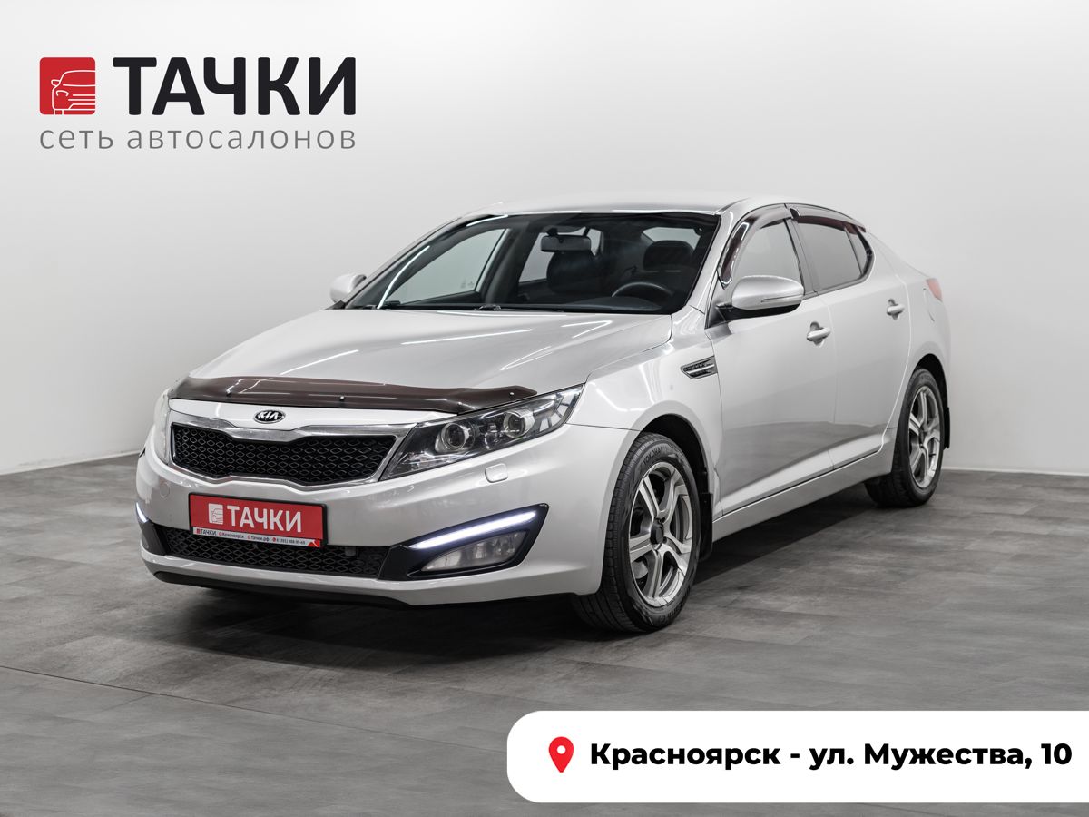 Седан Kia Optima 2012 года, 1050000 рублей, Красноярск