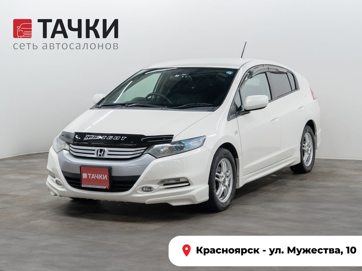 Лифтбек Honda Insight 2010 года, 860000 рублей, Красноярск