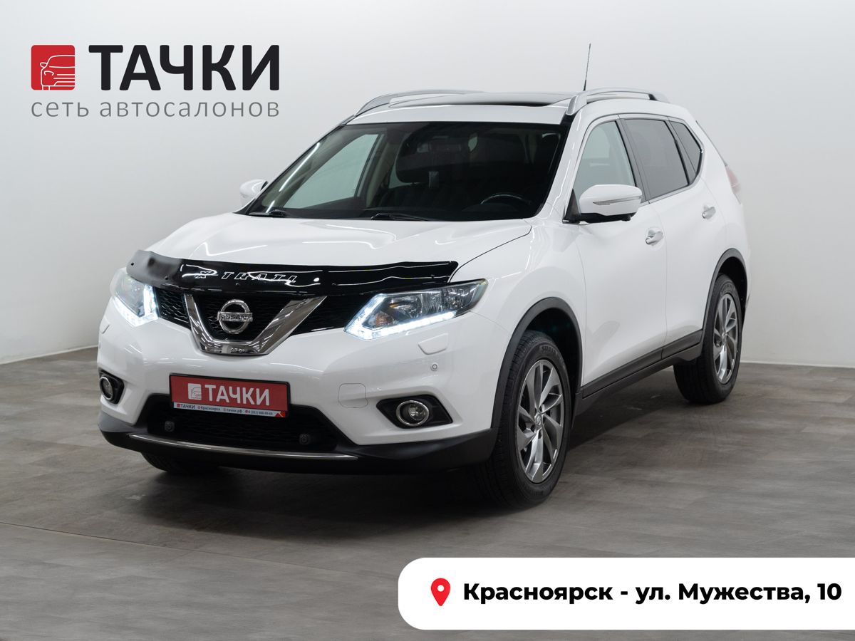Внедорожник Nissan X-Trail 2015 года, 1735000 рублей, Красноярск