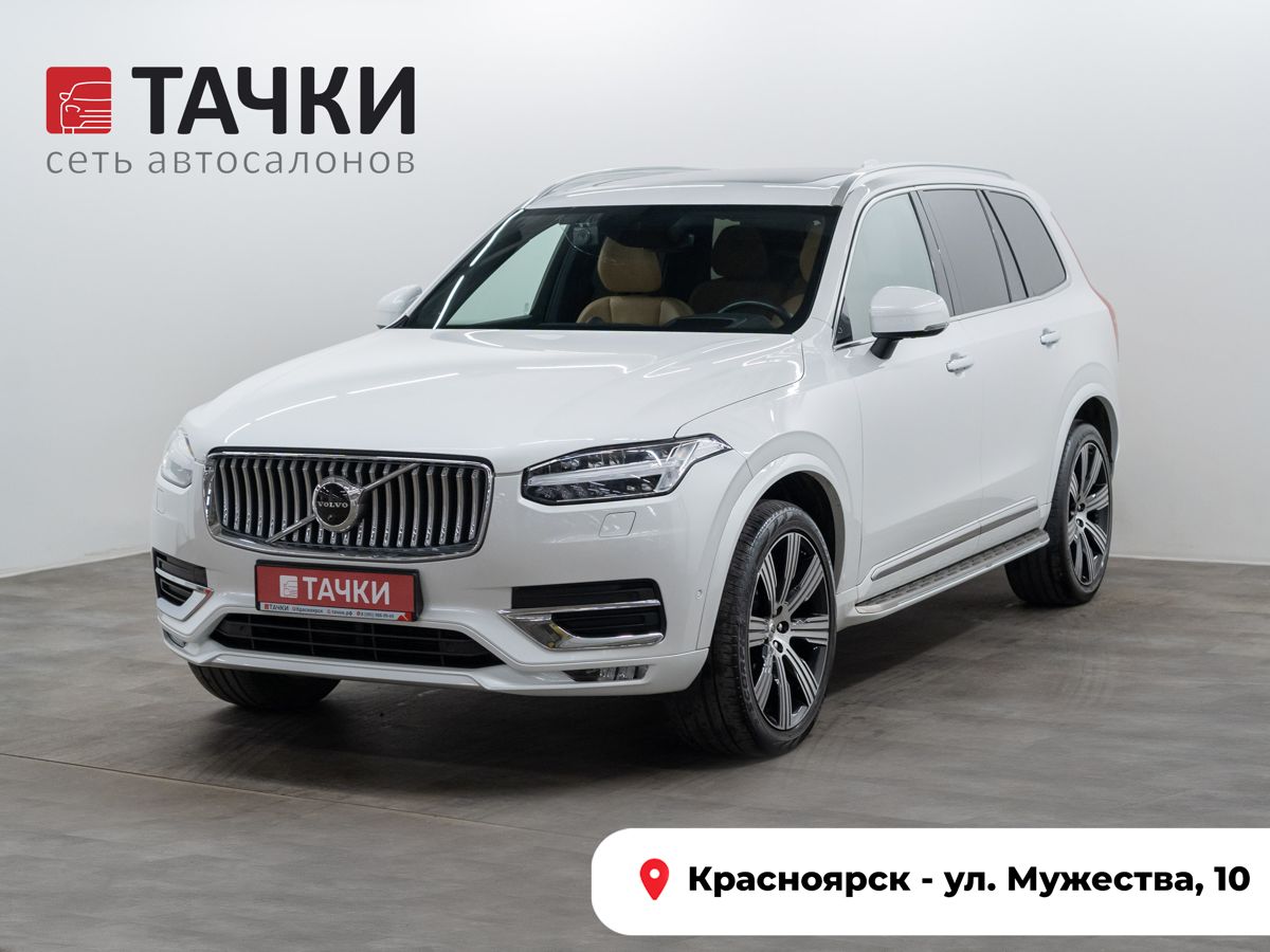 Внедорожник Volvo XC90 2021 года, 6360000 рублей, Красноярск
