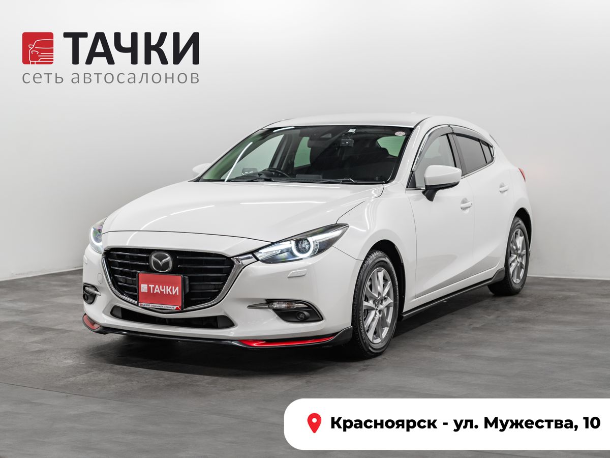 Хетчбэк Mazda Axela 2017 года, 1590000 рублей, Красноярск