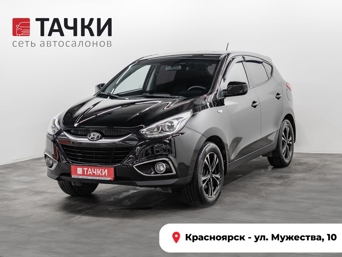 Внедорожник Hyundai ix35 2014 года, 1499000 рублей, Красноярск