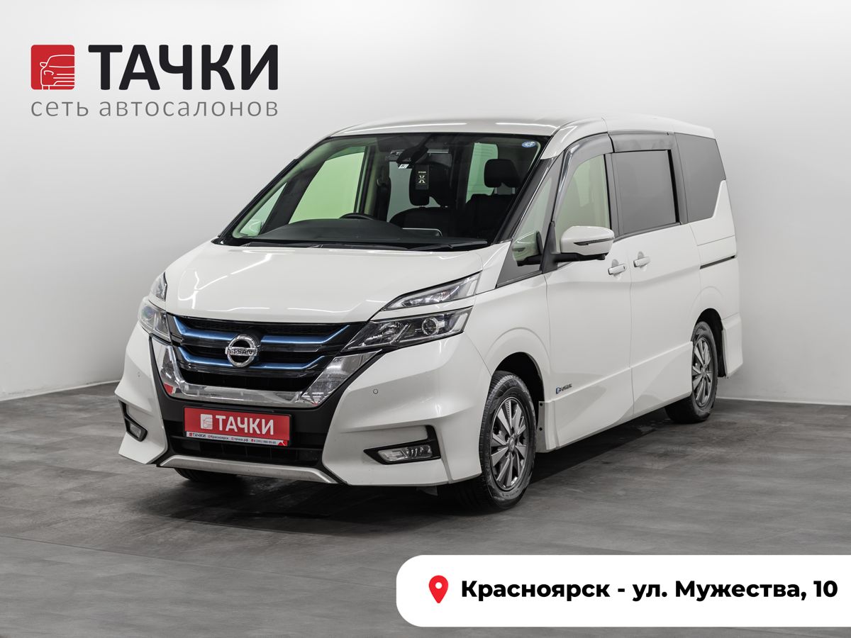 Минивэн Nissan Serena 2019 года, 2205000 рублей, Красноярск