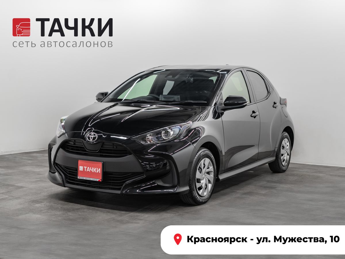 Хетчбэк Toyota Yaris 2020 года, 1075000 рублей, Красноярск