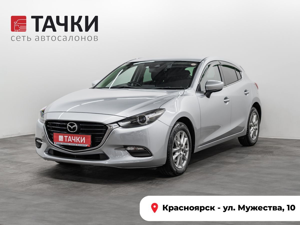 Хетчбэк Mazda Axela 2017 года, 1100000 рублей, Красноярск