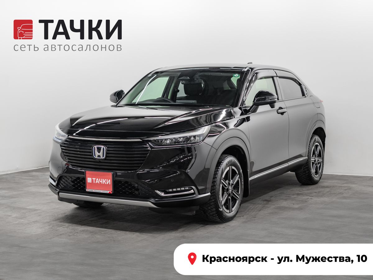 Внедорожник Honda Vezel 2021 года, 1970000 рублей, Красноярск