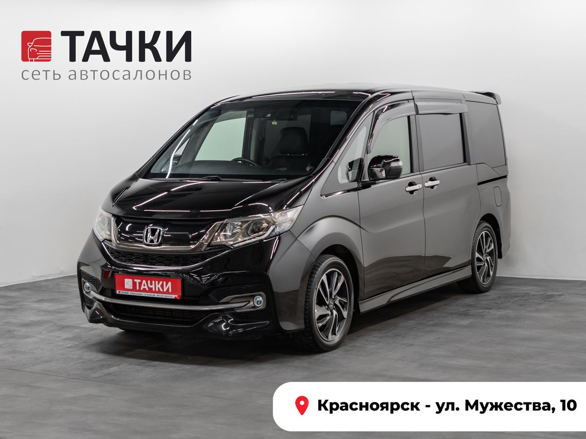 Минивэн Honda Stepwgn Spada 2016 года, 1875000 рублей, Красноярск