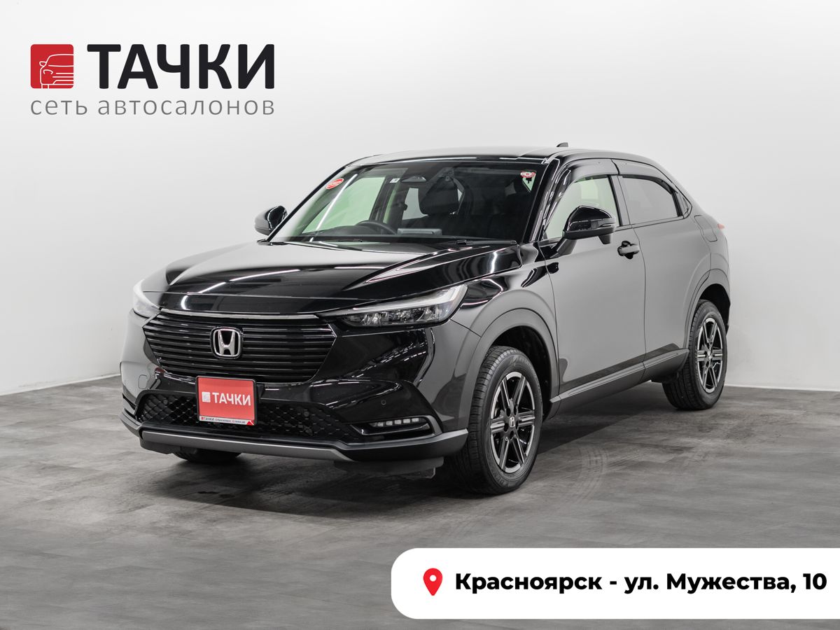 Внедорожник Honda Vezel 2021 года, 2385000 рублей, Красноярск
