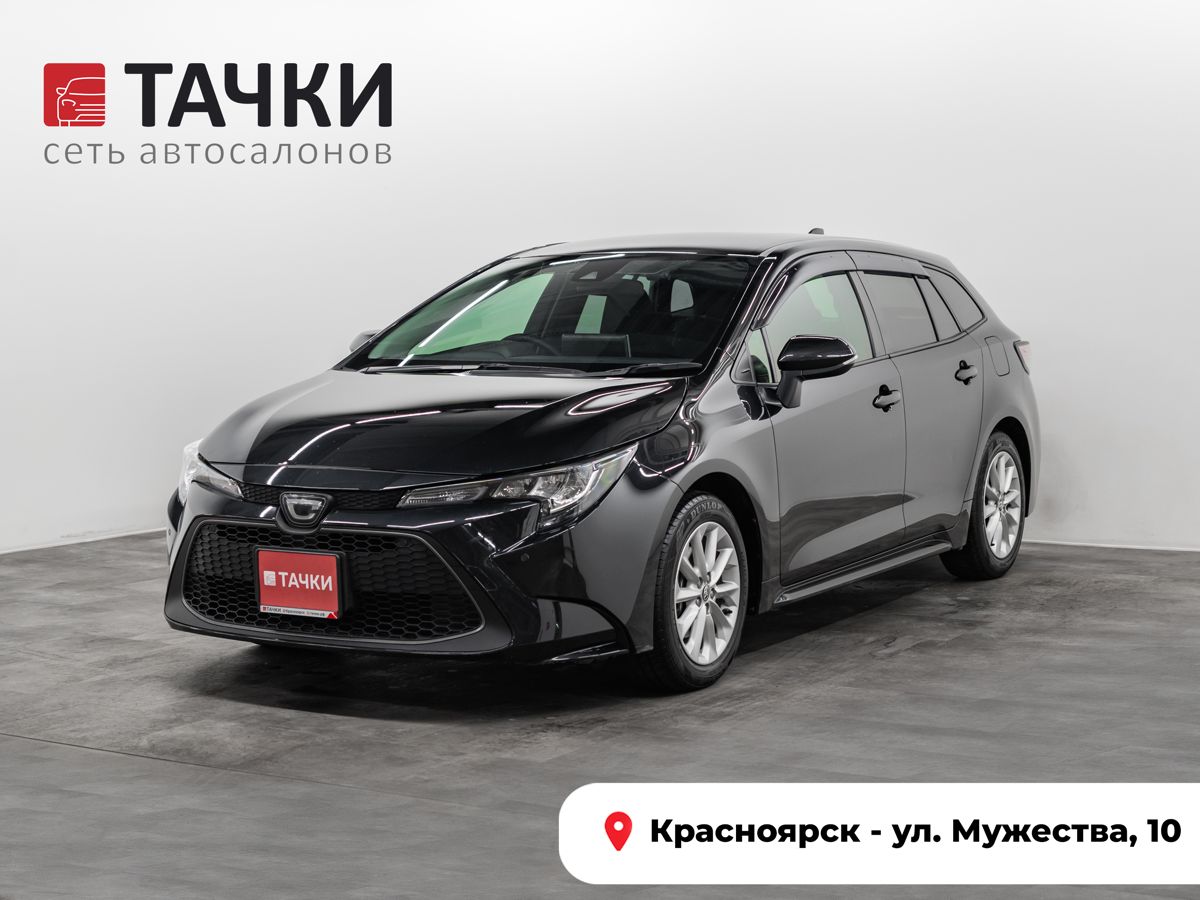 Универсал Toyota Corolla 2020 года, 1725000 рублей, Красноярск