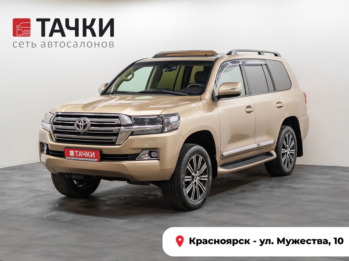 Внедорожник Toyota Land Cruiser 2007 года, 2990000 рублей, Красноярск