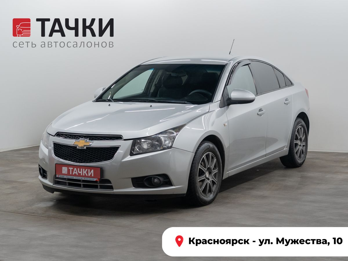 Седан Chevrolet Cruze 2011 года, 650000 рублей, Красноярск