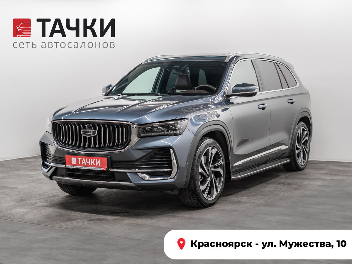 Внедорожник Geely Xingyue L 2021 года, 3130000 рублей, Красноярск