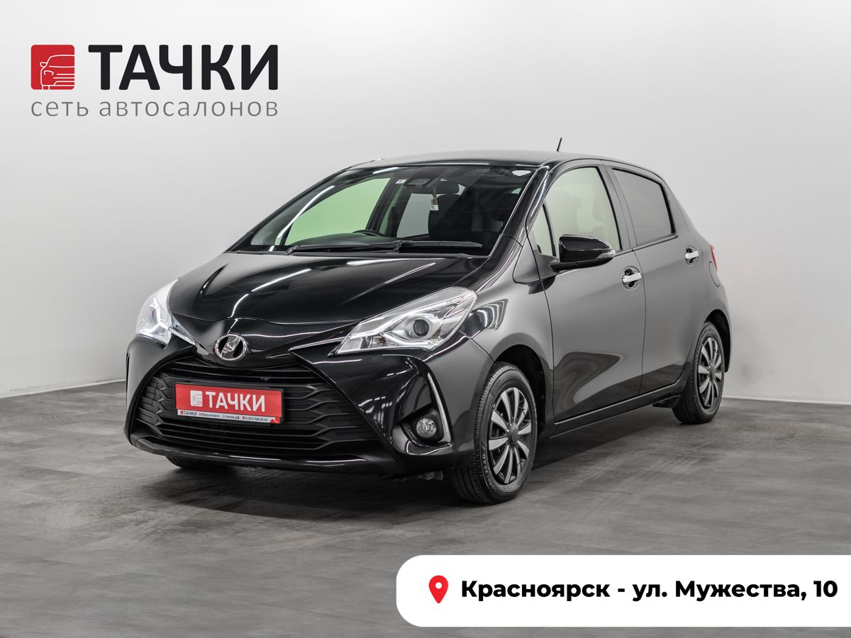 Хетчбэк Toyota Vitz 2019 года, 1100000 рублей, Красноярск