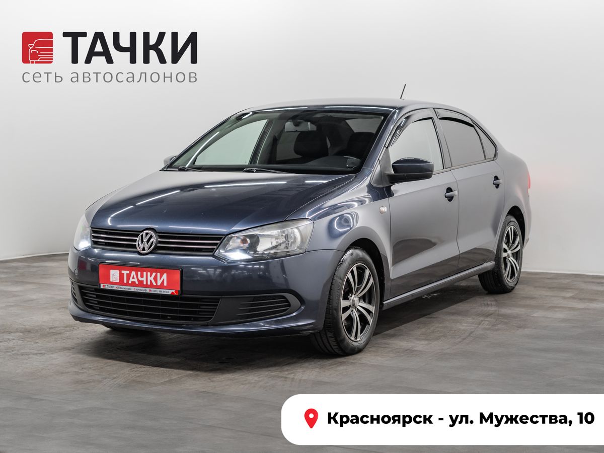 Седан Volkswagen Polo 2014 года, 925000 рублей, Красноярск