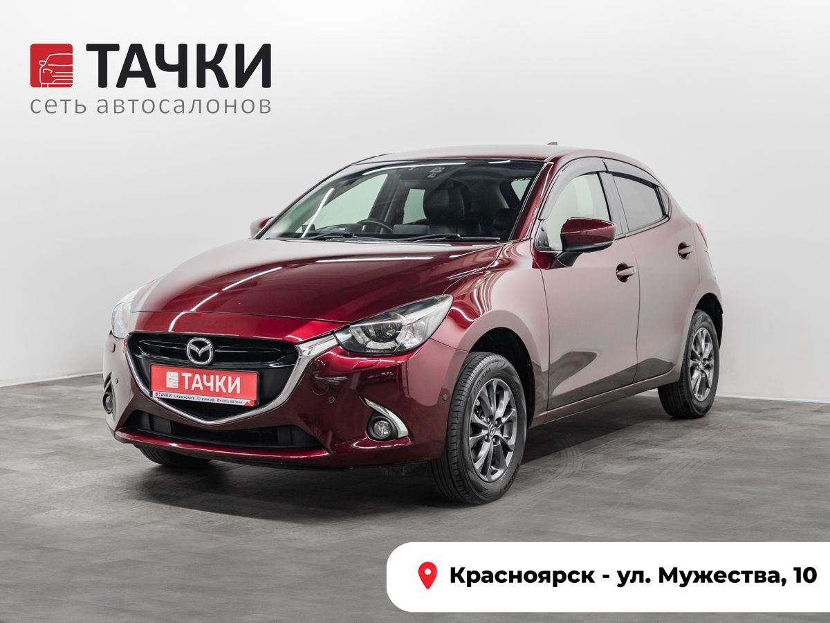 Хетчбэк Mazda Demio 2017 года, 975000 рублей, Красноярск