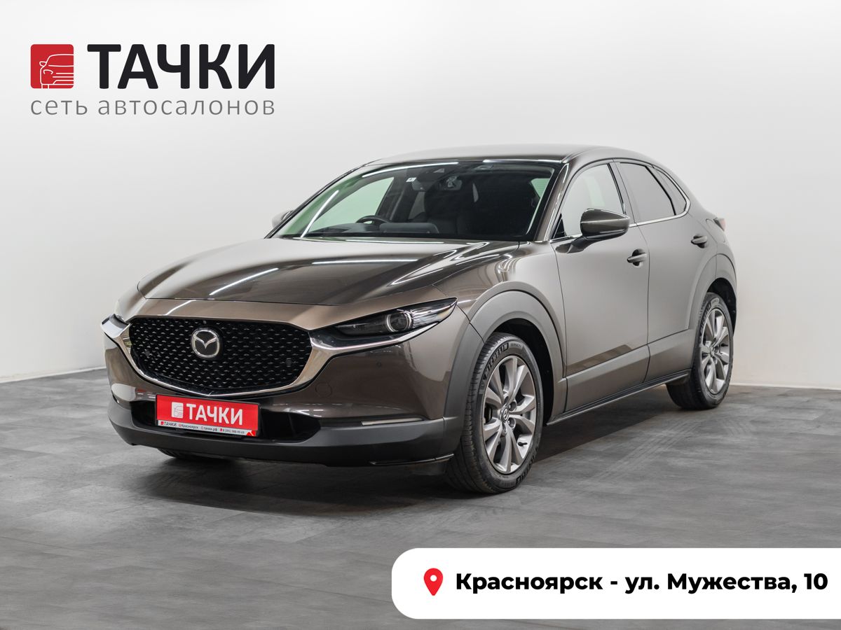 Внедорожник Mazda CX-30 2020 года, 2300000 рублей, Красноярск