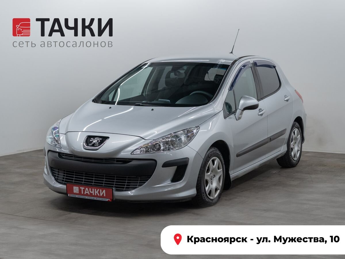 Хетчбэк Peugeot 308 2008 года, 475000 рублей, Красноярск