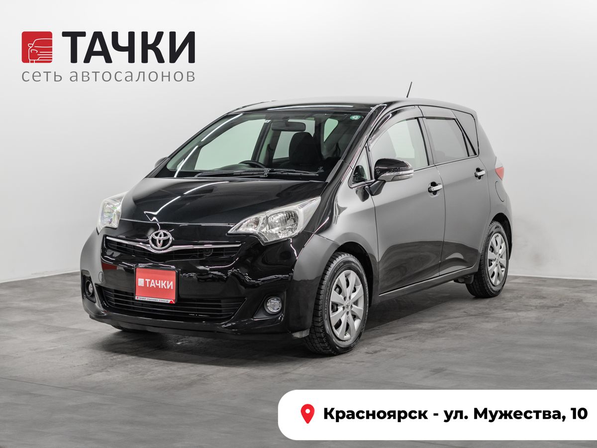 Хетчбэк Toyota Ractis 2011 года, 900000 рублей, Красноярск