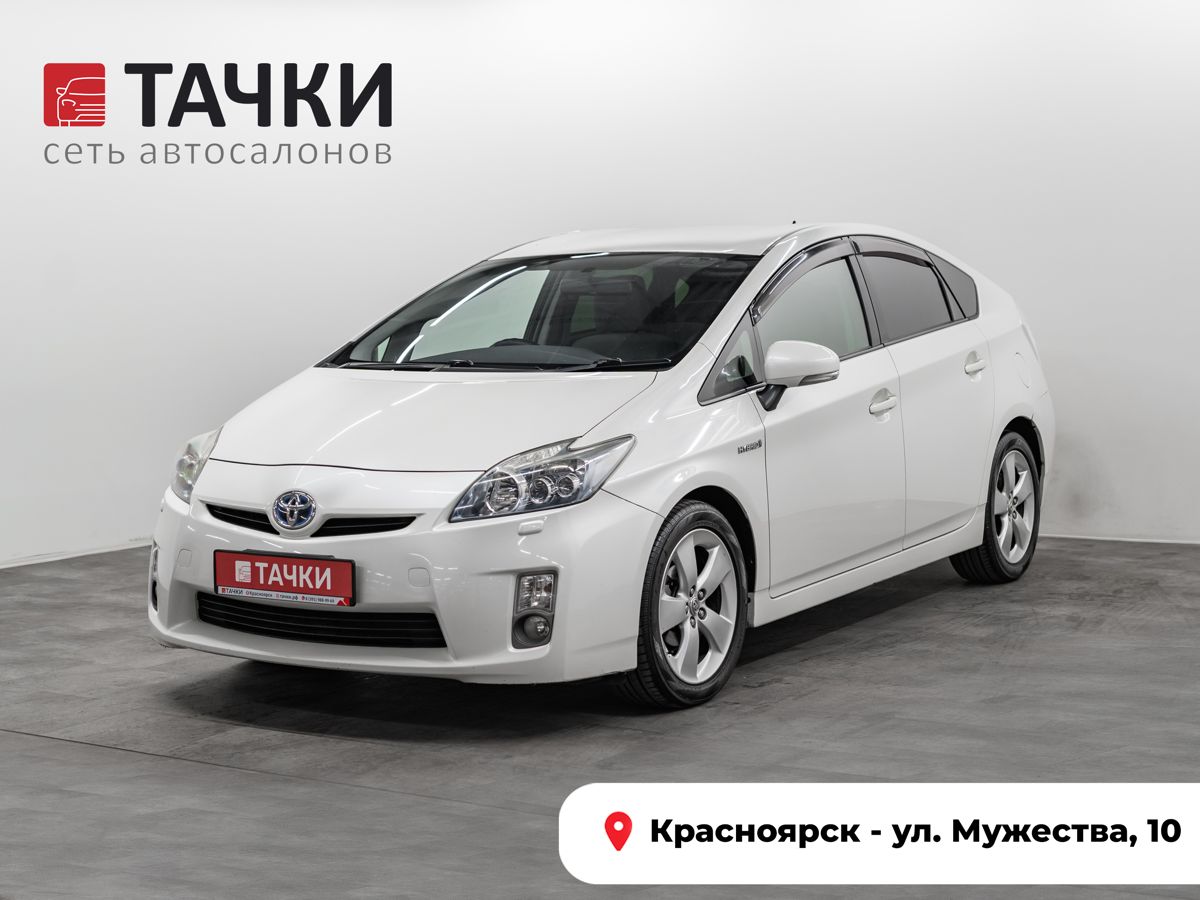 Лифтбек Toyota Prius 2009 года, 1050000 рублей, Красноярск