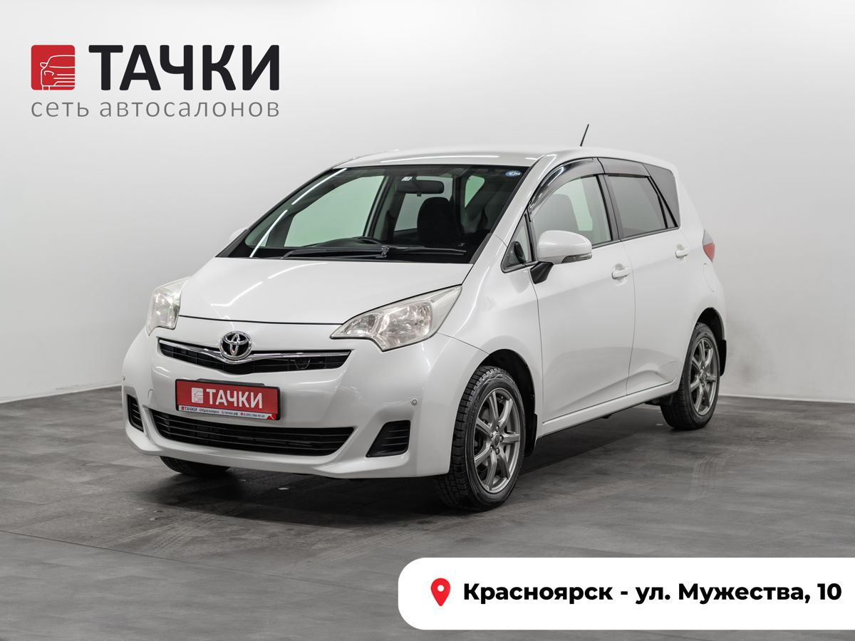 Хетчбэк Toyota Ractis 2011 года, 1080000 рублей, Красноярск
