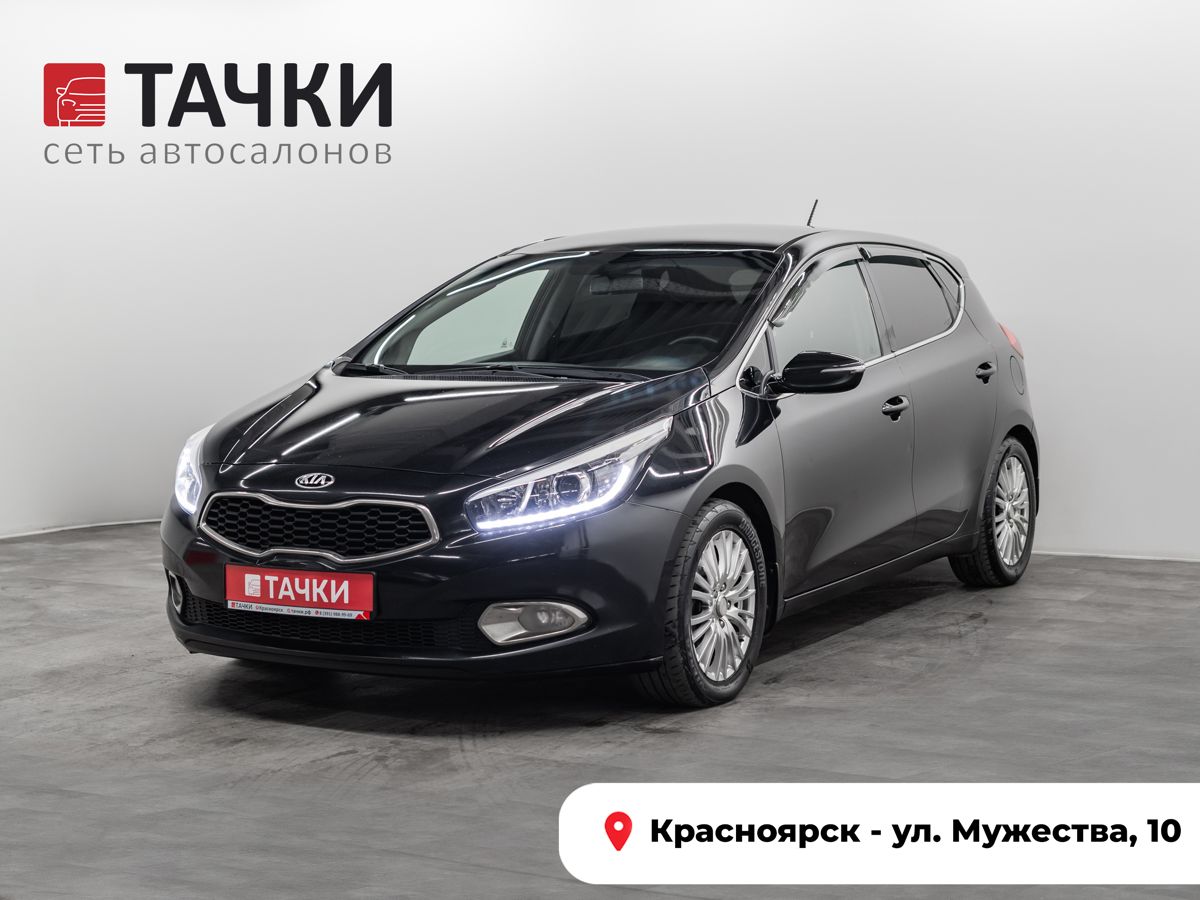 Хетчбэк Kia Ceed 2014 года, 1050000 рублей, Красноярск