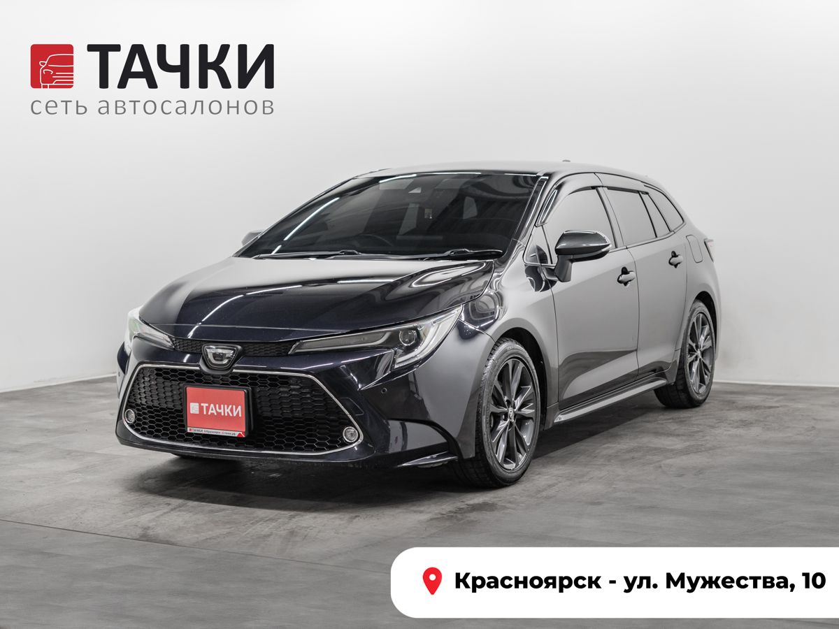 Универсал Toyota Corolla 2020 года, 1855000 рублей, Красноярск