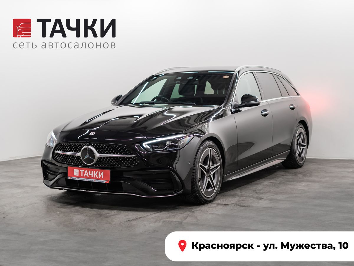 Универсал Mercedes-benz C-класс 2022 года, 3250000 рублей, Красноярск