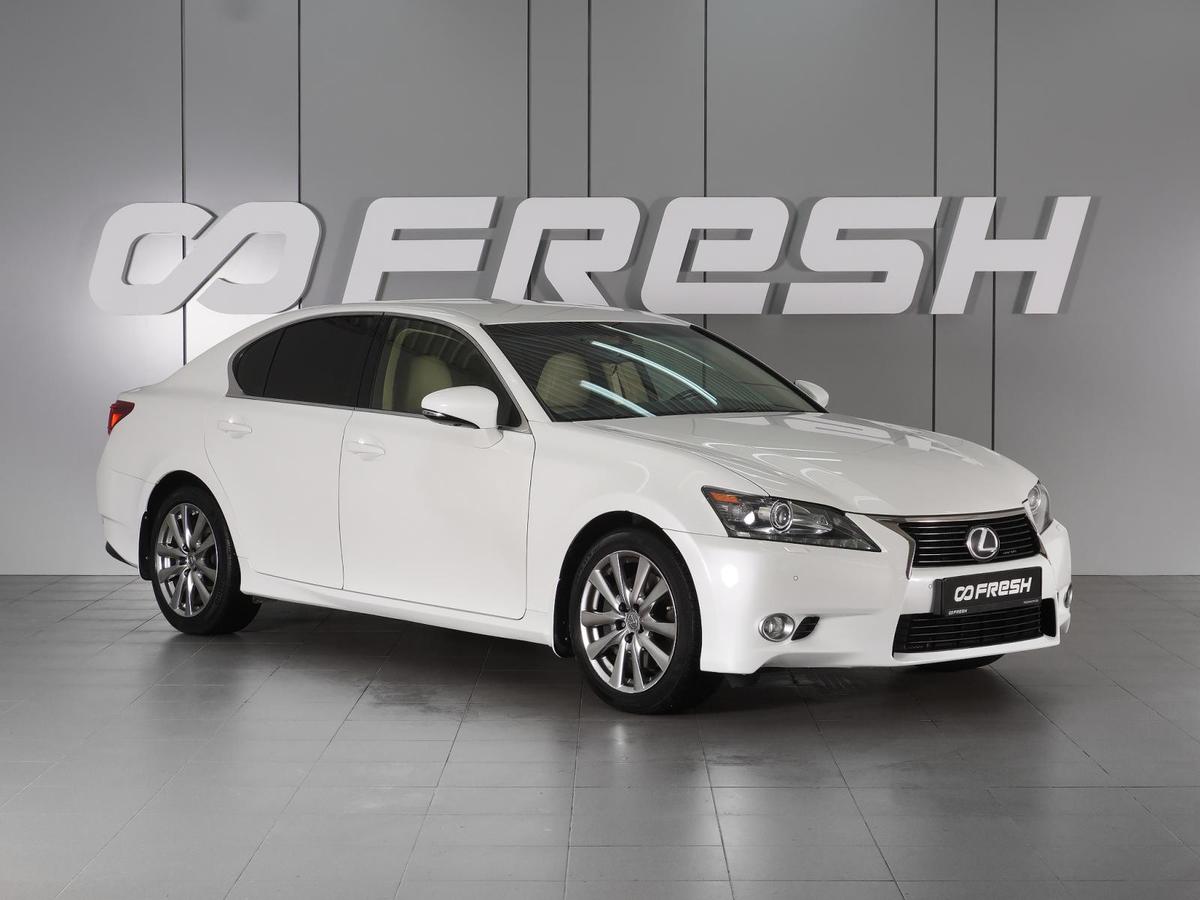 Седан Lexus GS 2014 года, 2949000 рублей, Минеральные Воды