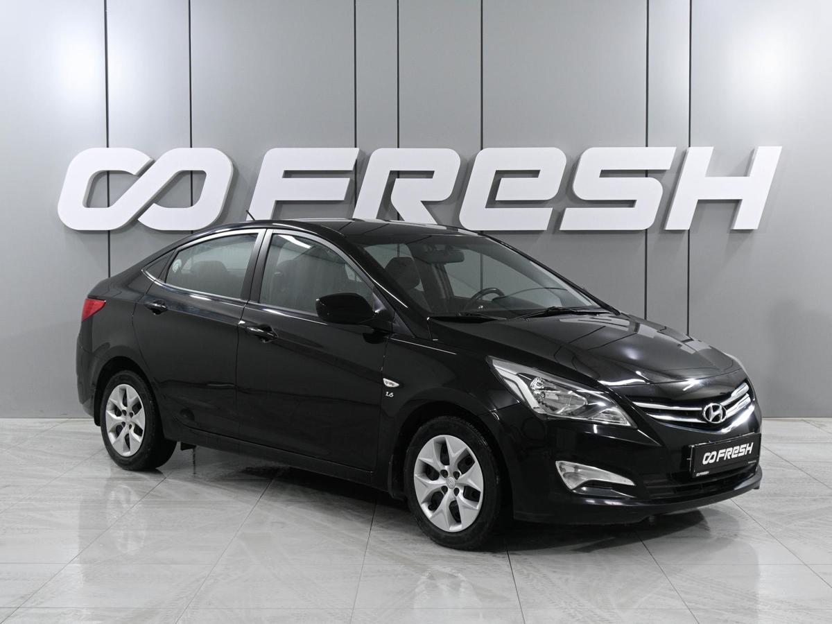 Седан Hyundai Solaris 2014 года, 1119000 рублей, Ростов-на-Дону