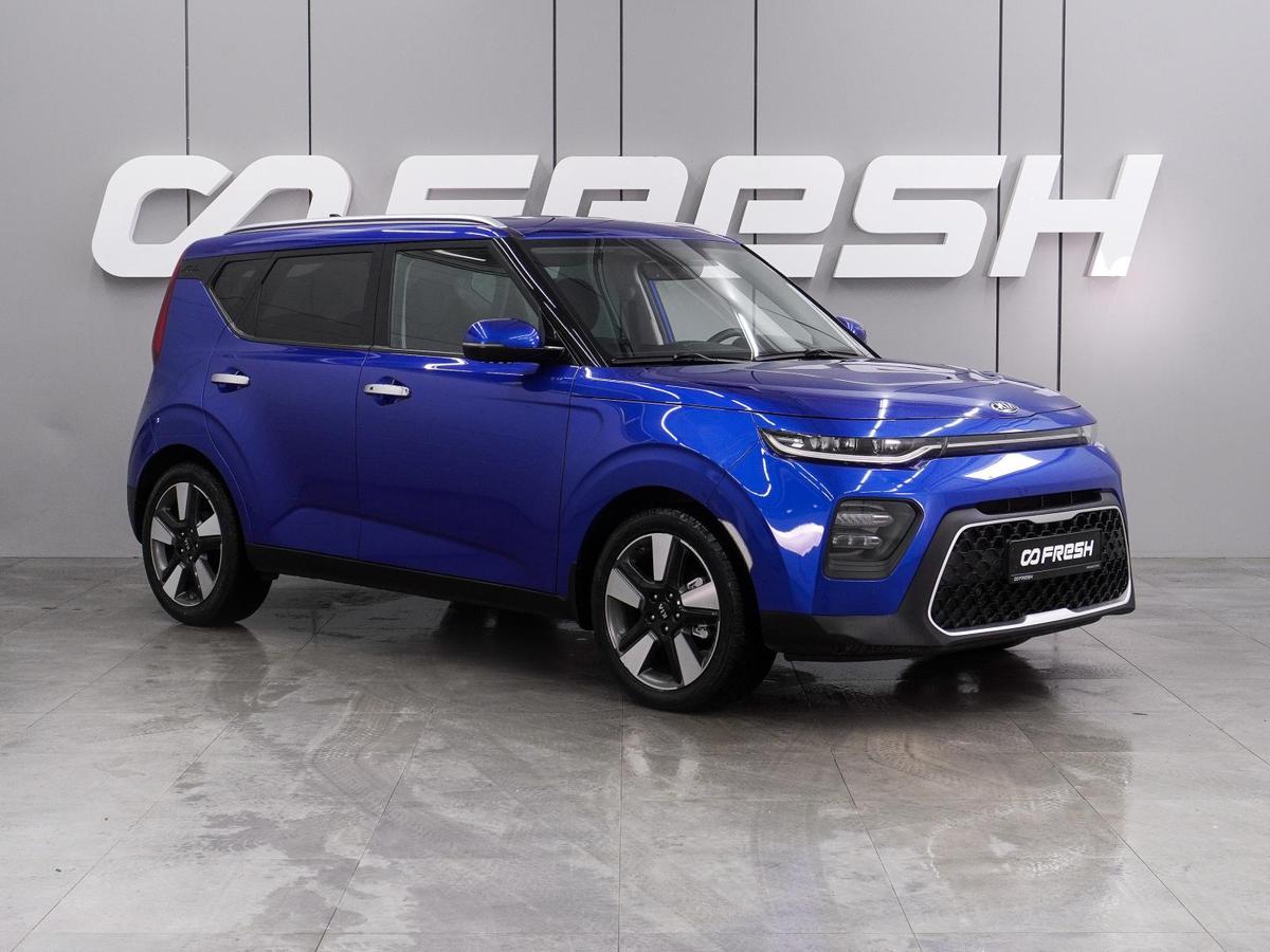 Внедорожник Kia Soul 2019 года, 1579000 рублей, Воронеж