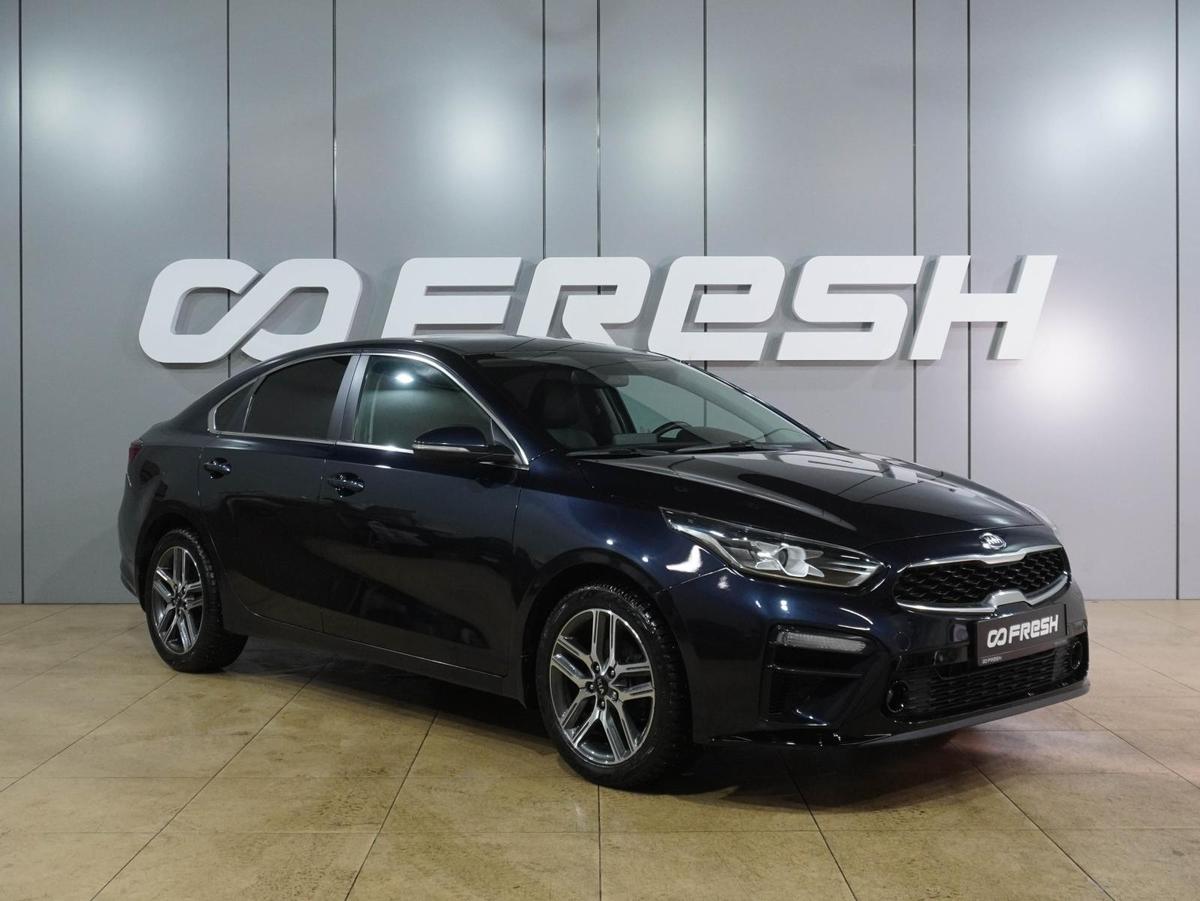 Седан Kia Cerato 2018 года, 1675000 рублей, Воронеж