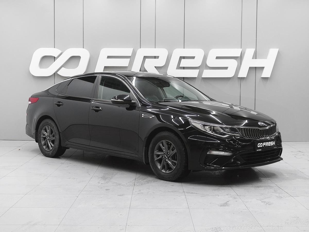Седан Kia Optima 2018 года, 1680000 рублей, Ростов-на-Дону