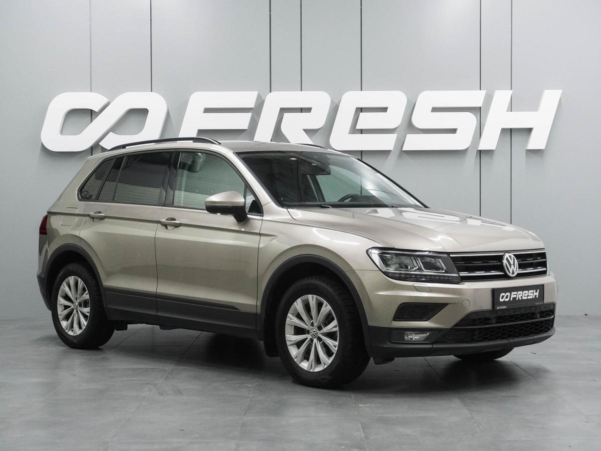 Внедорожник Volkswagen Tiguan 2019 года, 2165000 рублей, Воронеж