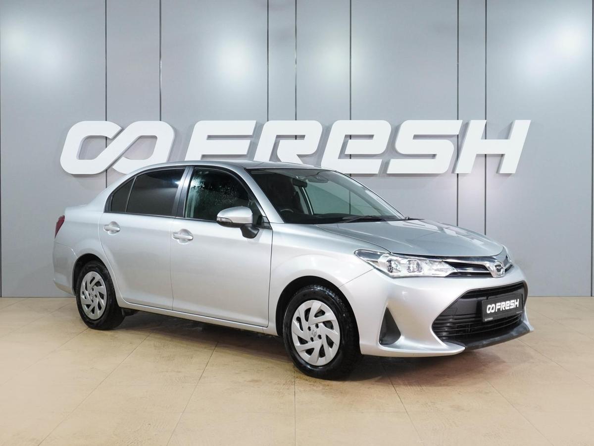 Седан Toyota Corolla Axio 2020 года, 1209000 рублей, Воронеж