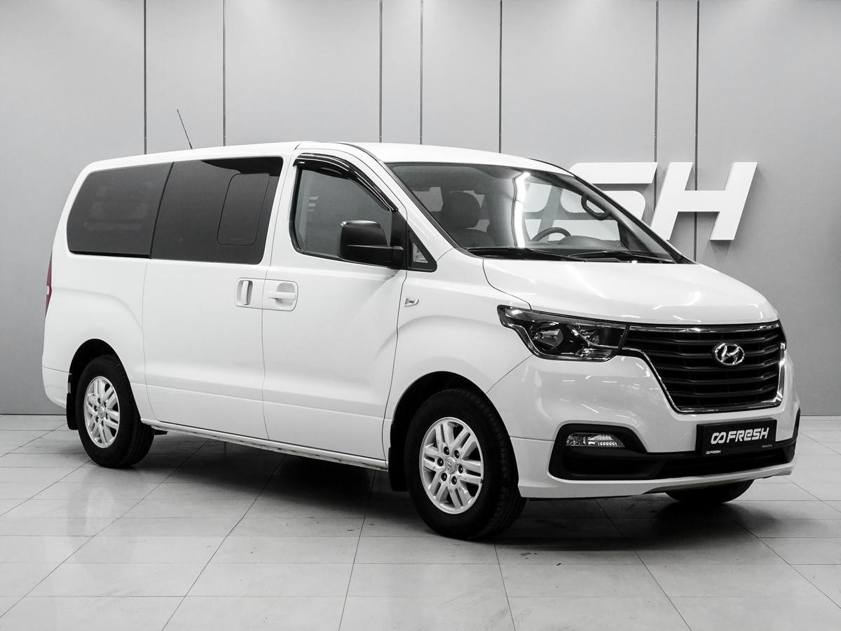Минивэн Hyundai Grand Starex 2019 года, 3949000 рублей, Ростов-на-Дону