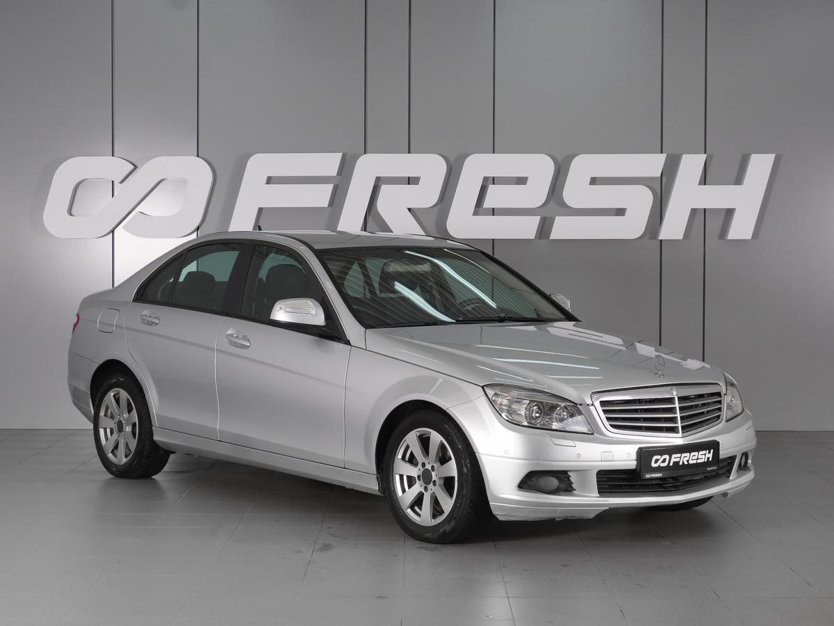 Седан Mercedes-benz C-класс 2008 года, 915000 рублей, Минеральные Воды