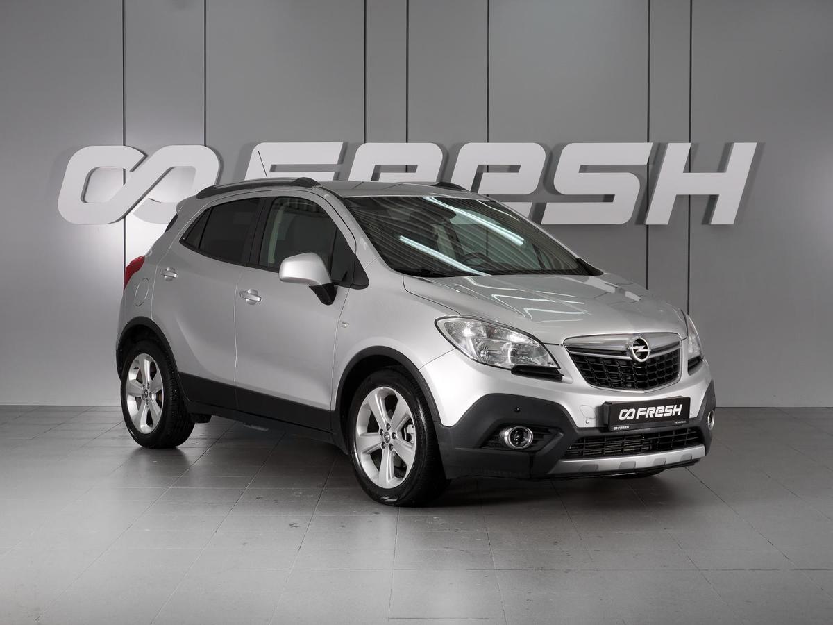 Внедорожник Opel Mokka 2014 года, 1069000 рублей, Минеральные Воды