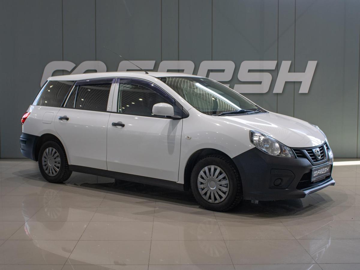 Универсал Nissan AD 2020 года, 959000 рублей, Петрозаводск