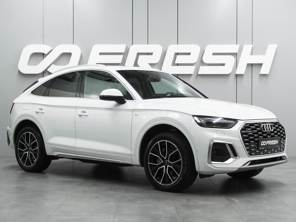 Внедорожник Audi Q5 Sportback 2023 года, 5849000 рублей, Воронеж