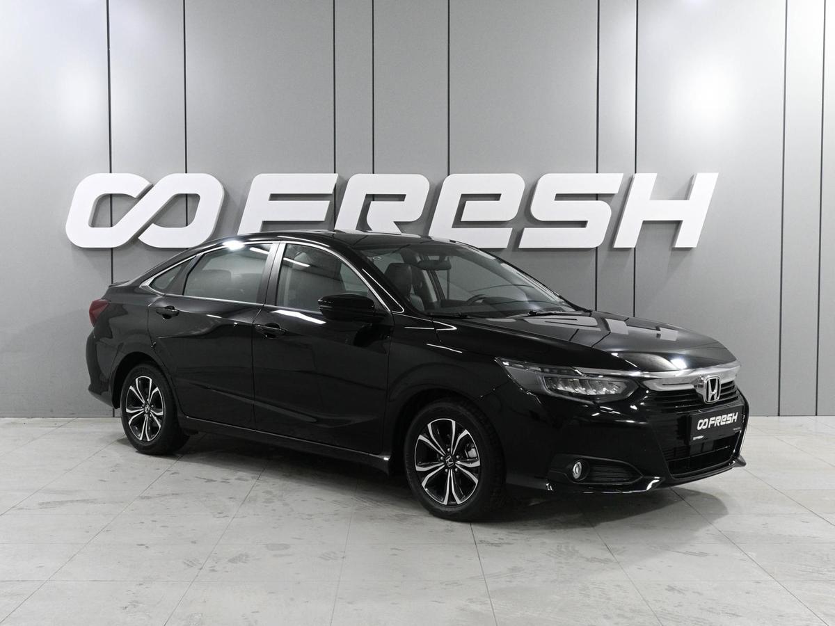 Седан Honda Crider 2024 года, 2099000 рублей, Ростов-на-Дону