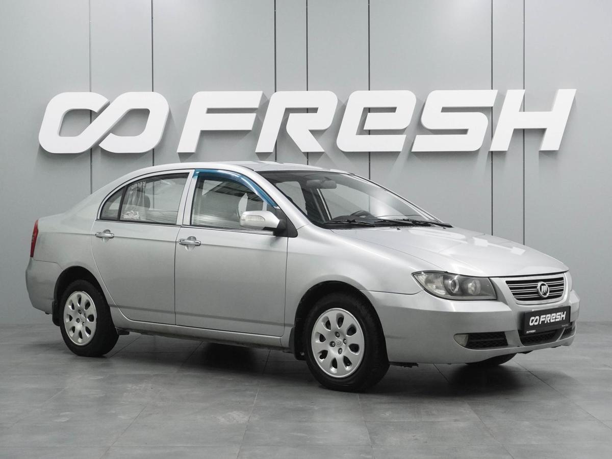 Седан Lifan Solano 2012 года, 363000 рублей, Воронеж