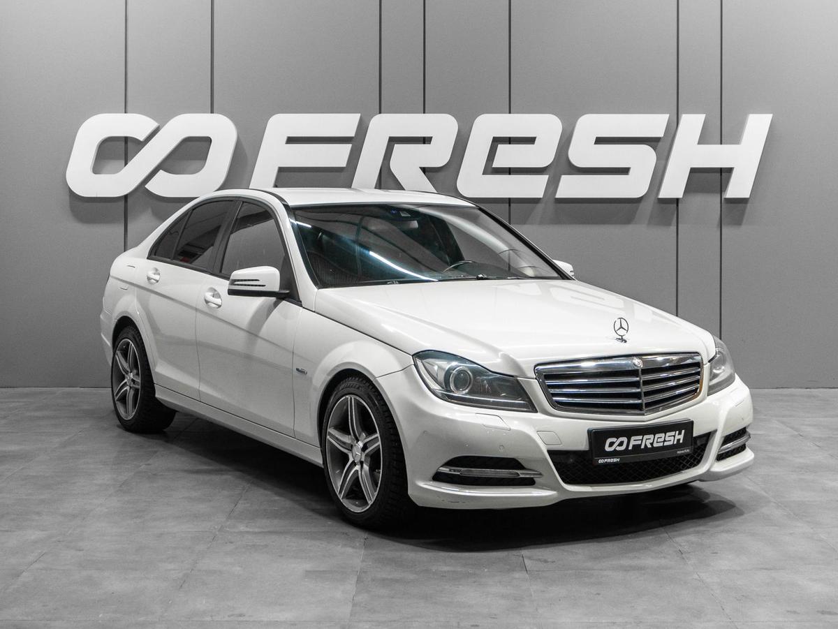 Седан Mercedes-benz C-класс 2012 года, 1170000 рублей, Тюмень