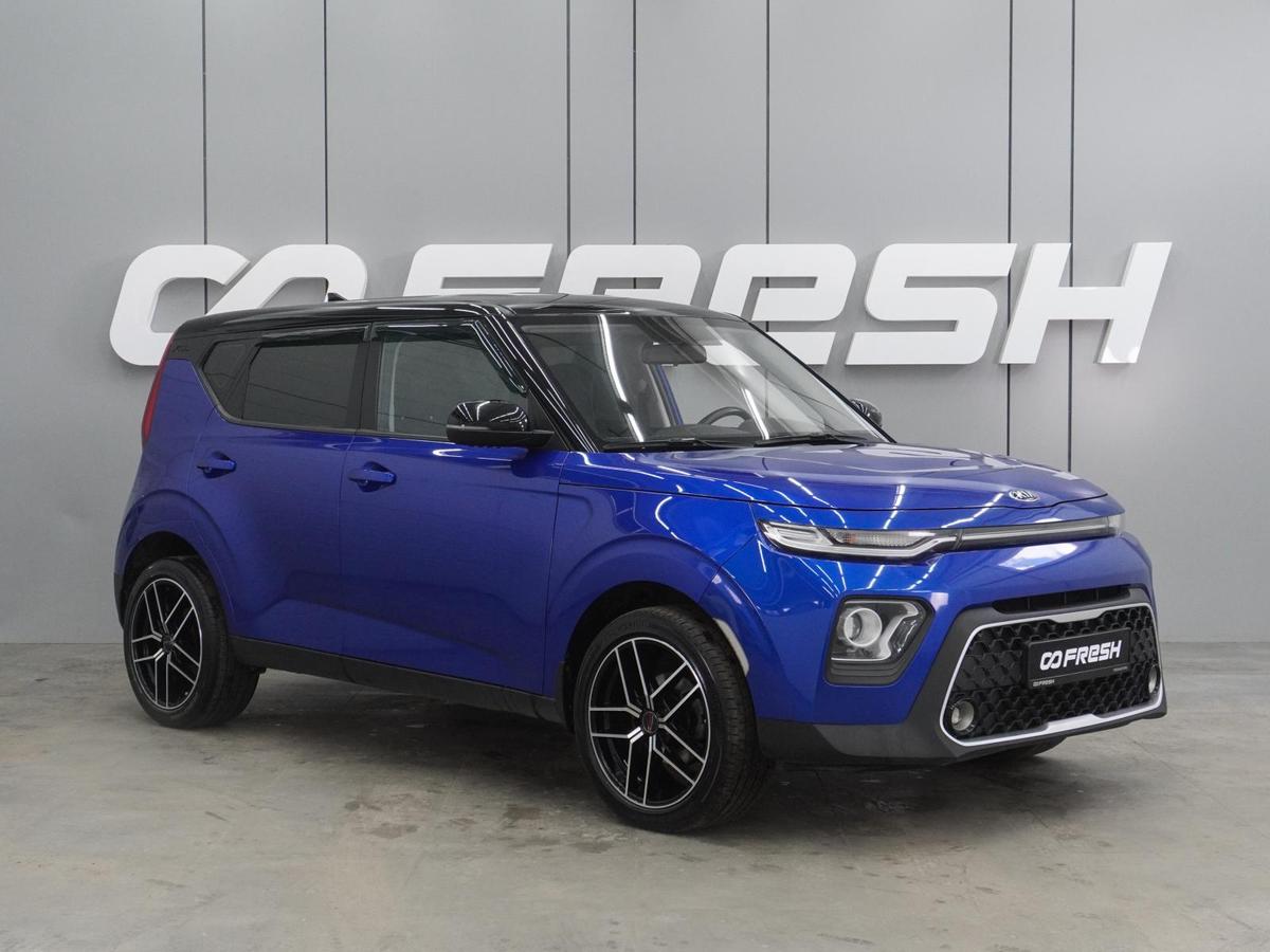 Внедорожник Kia Soul 2020 года, 1879000 рублей, Воронеж