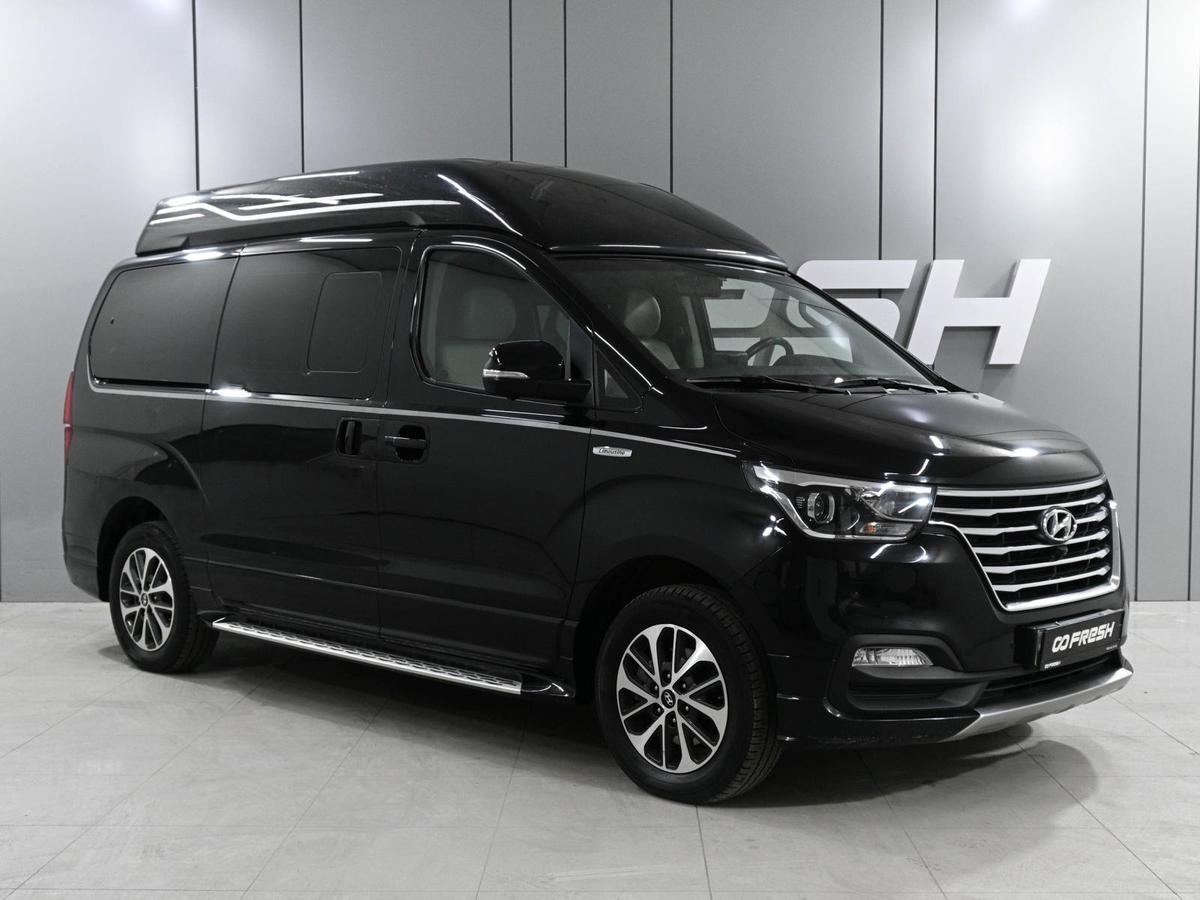 Минивэн Hyundai Grand Starex 2019 года, 4345000 рублей, Ростов-на-Дону