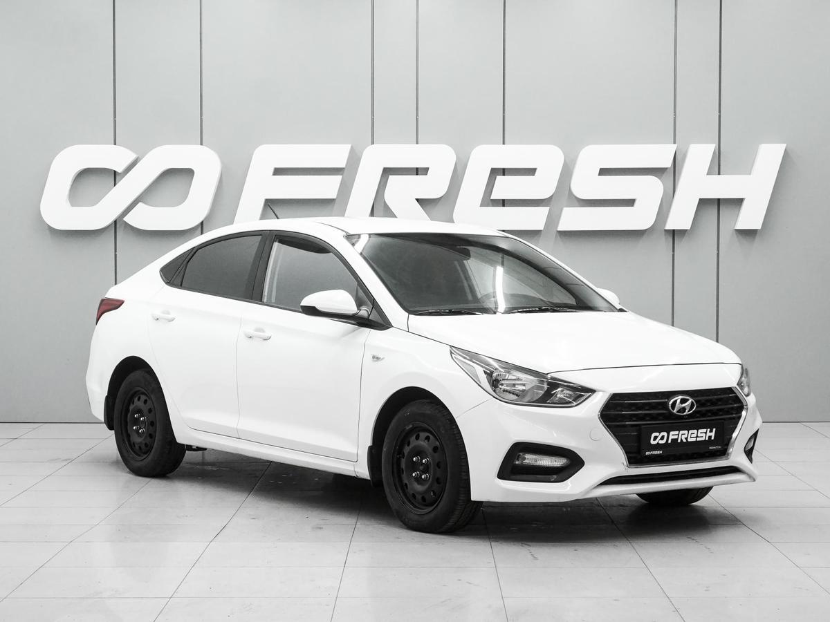 Седан Hyundai Solaris 2017 года, 1240000 рублей, Ростов-на-Дону