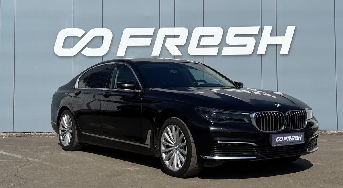 Седан BMW 7 серия 2016 года, 3095000 рублей, Ижевск