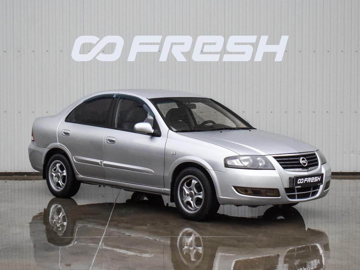 Седан Nissan Almera Classic 2012 года, 665000 рублей, Краснодар