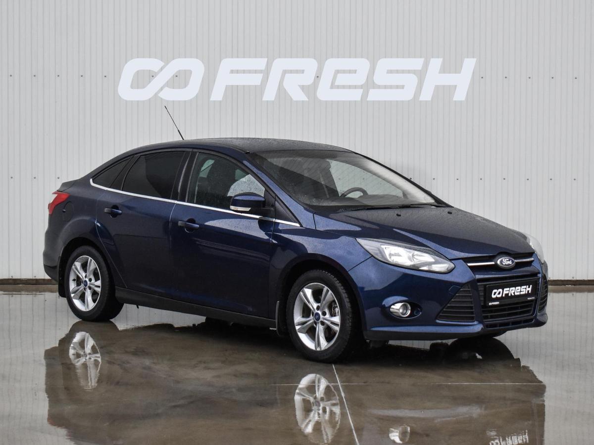 Седан Ford Focus 2012 года, 825000 рублей, Краснодар