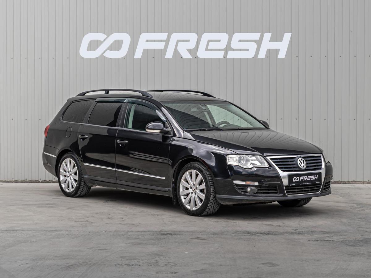 Универсал Volkswagen Passat 2007 года, 795000 рублей, Краснодар
