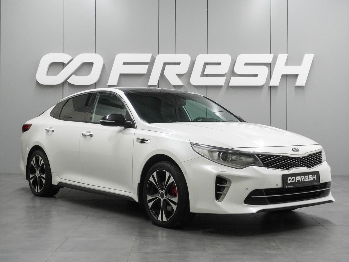 Седан Kia Optima 2016 года, 1809000 рублей, Воронеж